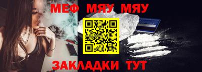 прущие грибы Кунгур