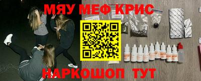 соль курить ск Кумертау
