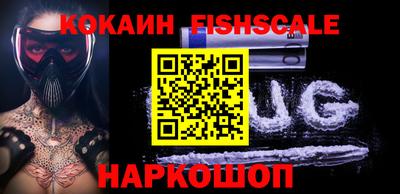 прущие грибы Кунгур