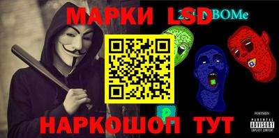 прущие грибы Кунгур