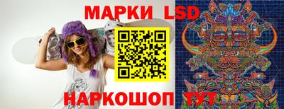 соль курить ск Кумертау