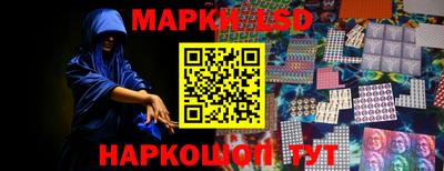 прущие грибы Кунгур