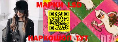 прущие грибы Кунгур