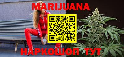мефедрон мука Кулебаки