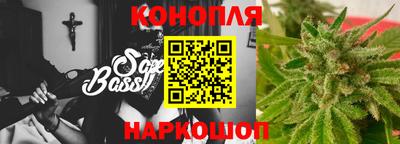 мефедрон мука Кулебаки