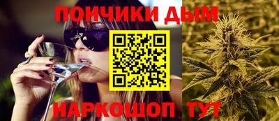 мефедрон мука Кулебаки