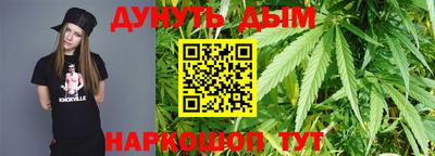 мефедрон мука Кулебаки