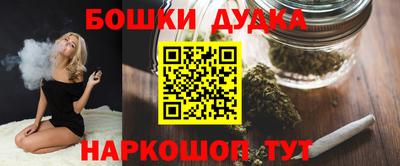 мефедрон мука Кулебаки