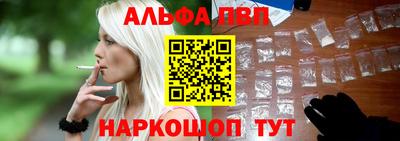 мефедрон мука Кулебаки