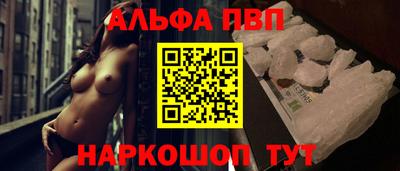мефедрон мука Кулебаки