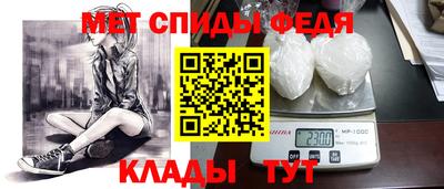 соль курить ск Кумертау