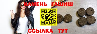 мефедрон мука Кулебаки