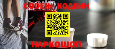мефедрон мука Кулебаки