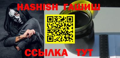 мефедрон мука Кулебаки