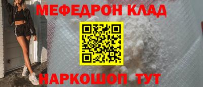 прущие грибы Кунгур